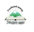 Лого мастер класс Лого мастер класс